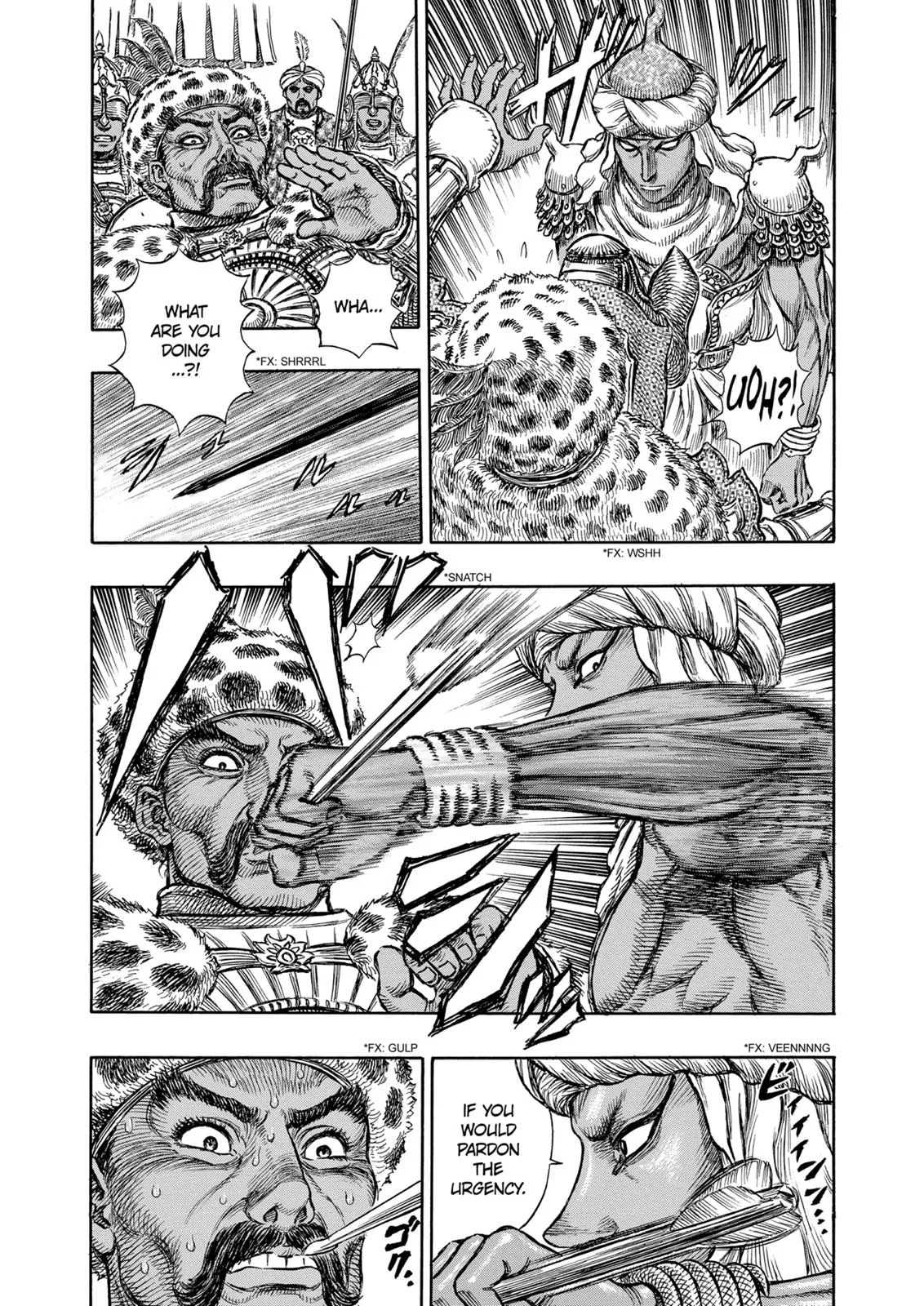 Berserk - Chapter 182 - Page 15