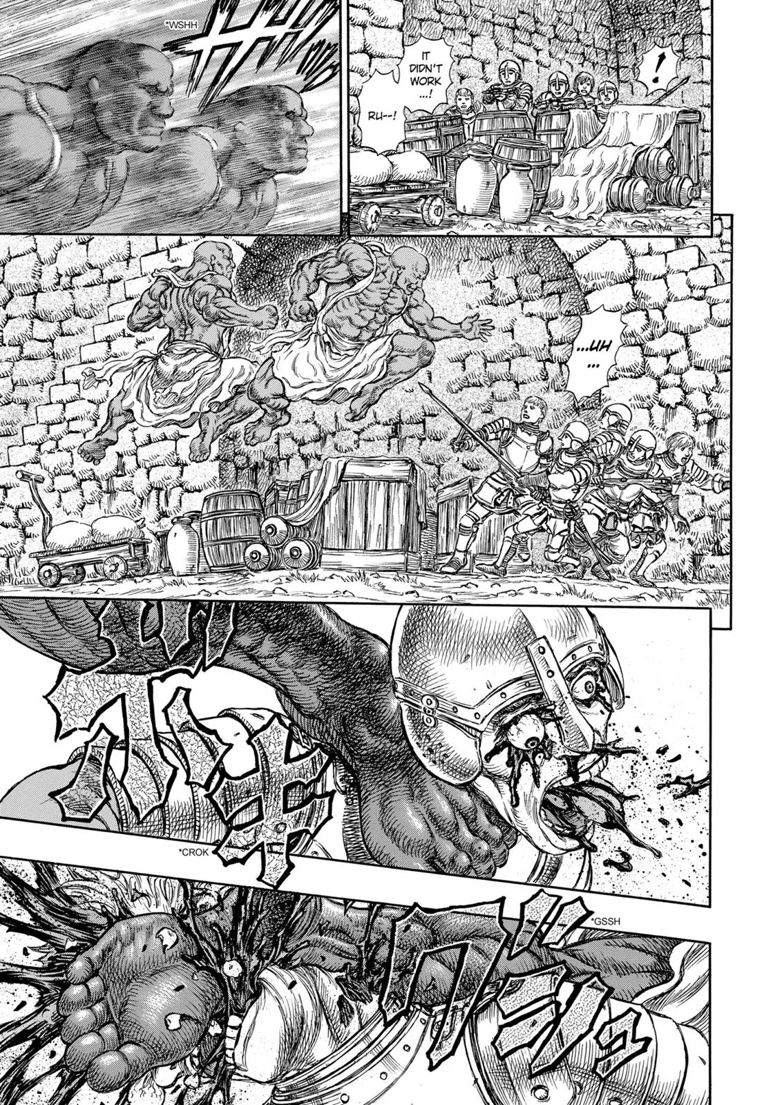 Berserk - Chapter 182 - Page 16