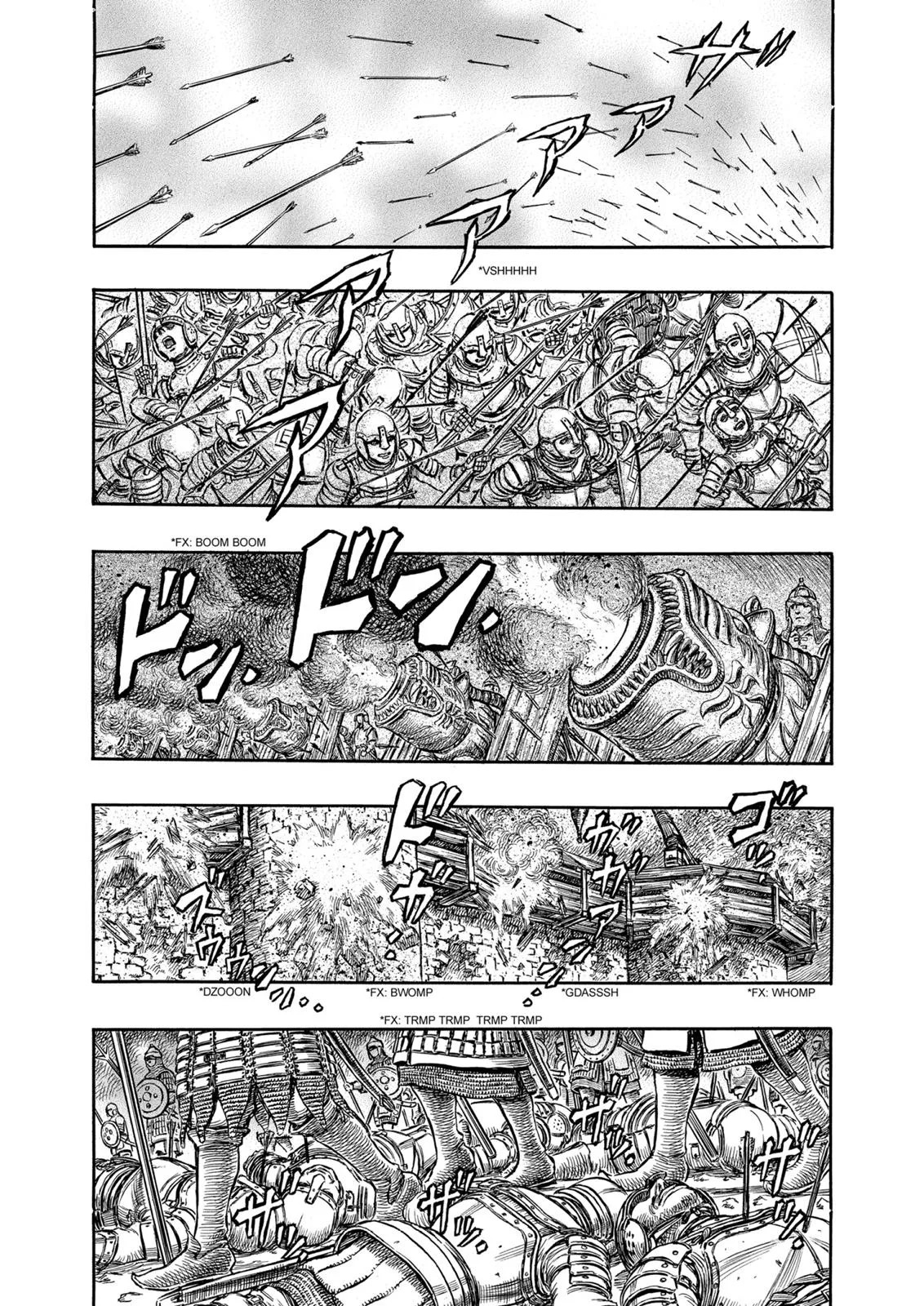Berserk - Chapter 182 - Page 7