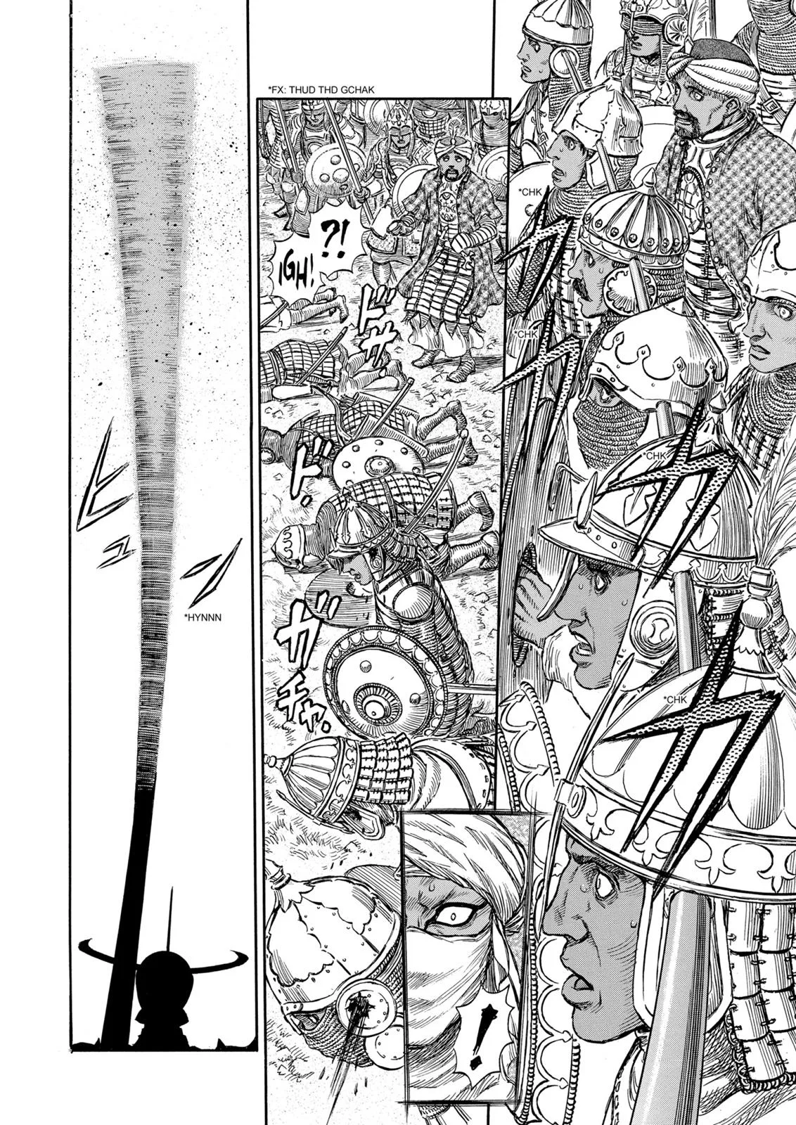 Berserk - Chapter 183 - Page 13