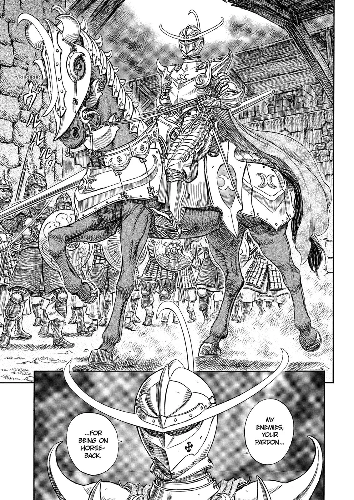 Berserk - Chapter 183 - Page 14
