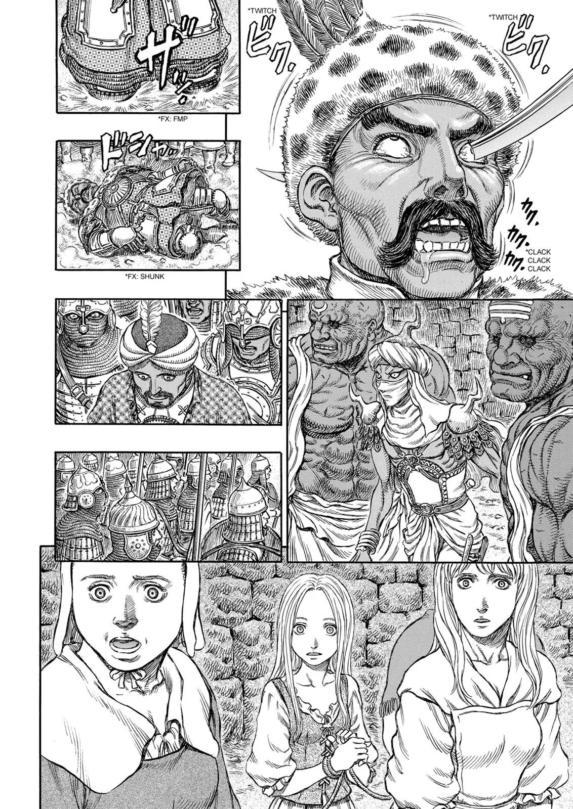 Berserk - Chapter 183 - Page 5