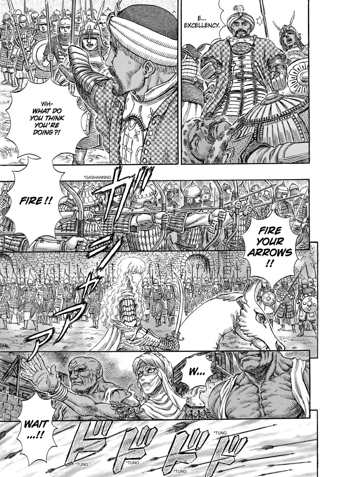 Berserk - Chapter 183 - Page 6