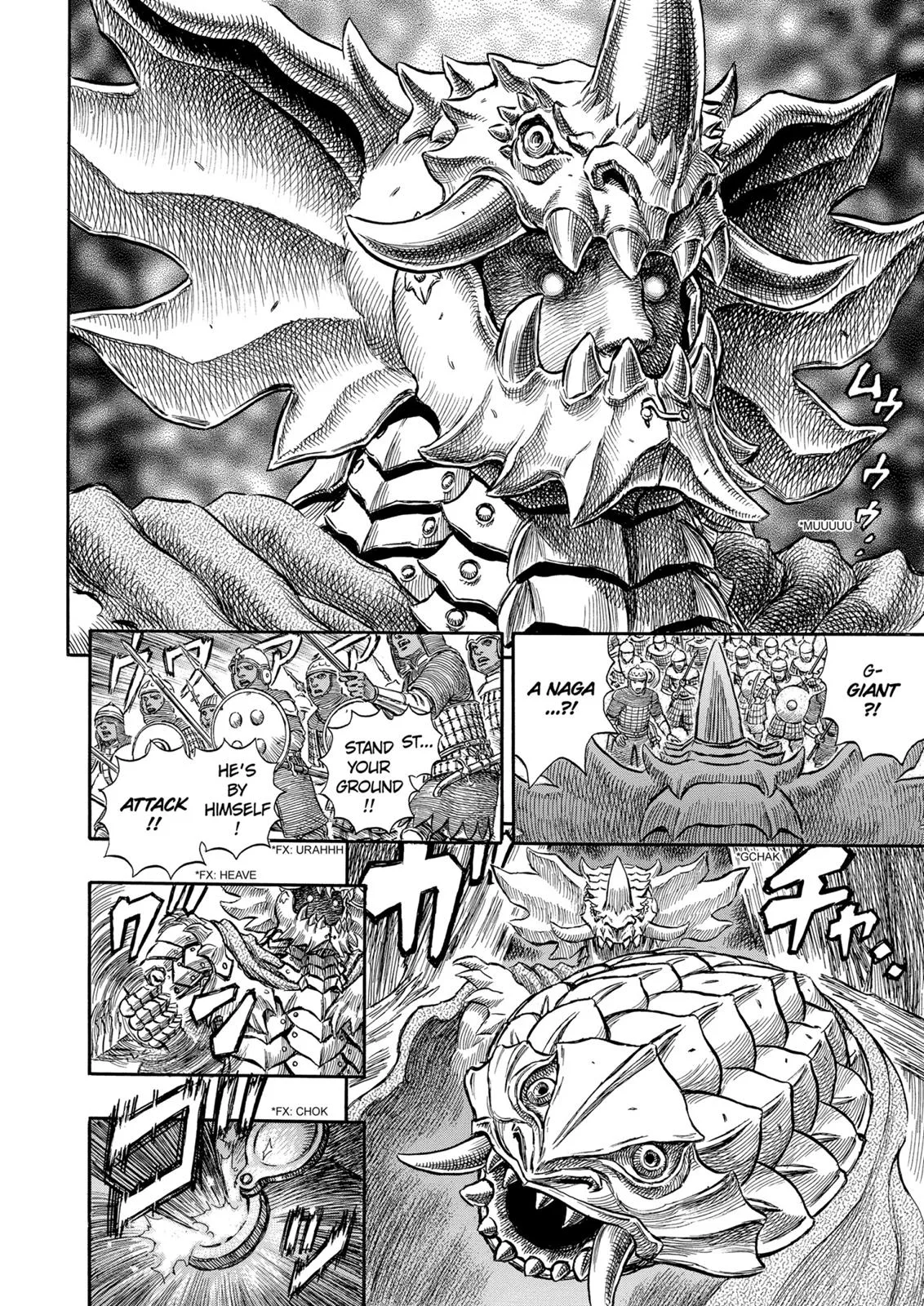 Berserk - Chapter 184 - Page 11