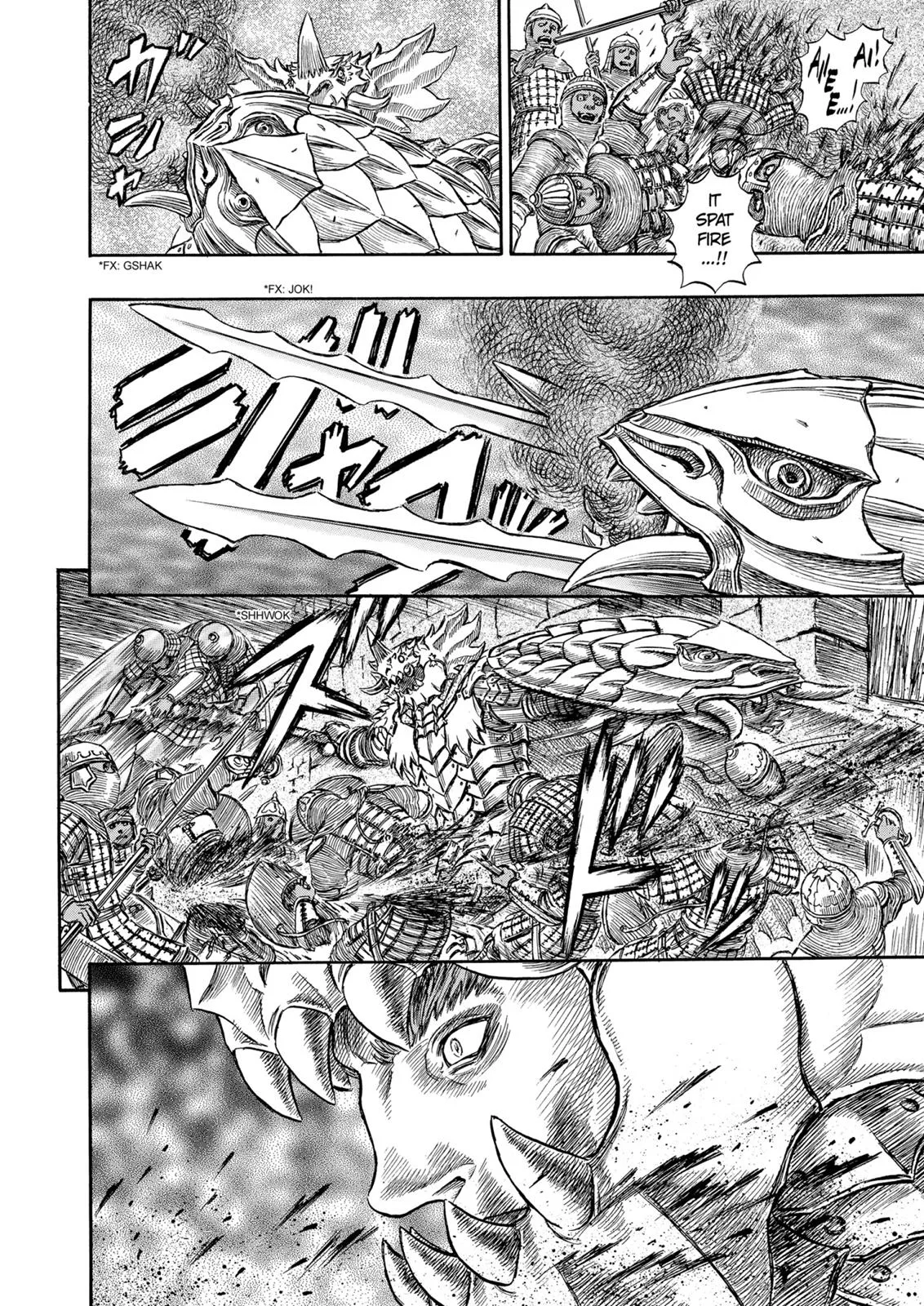 Berserk - Chapter 184 - Page 13