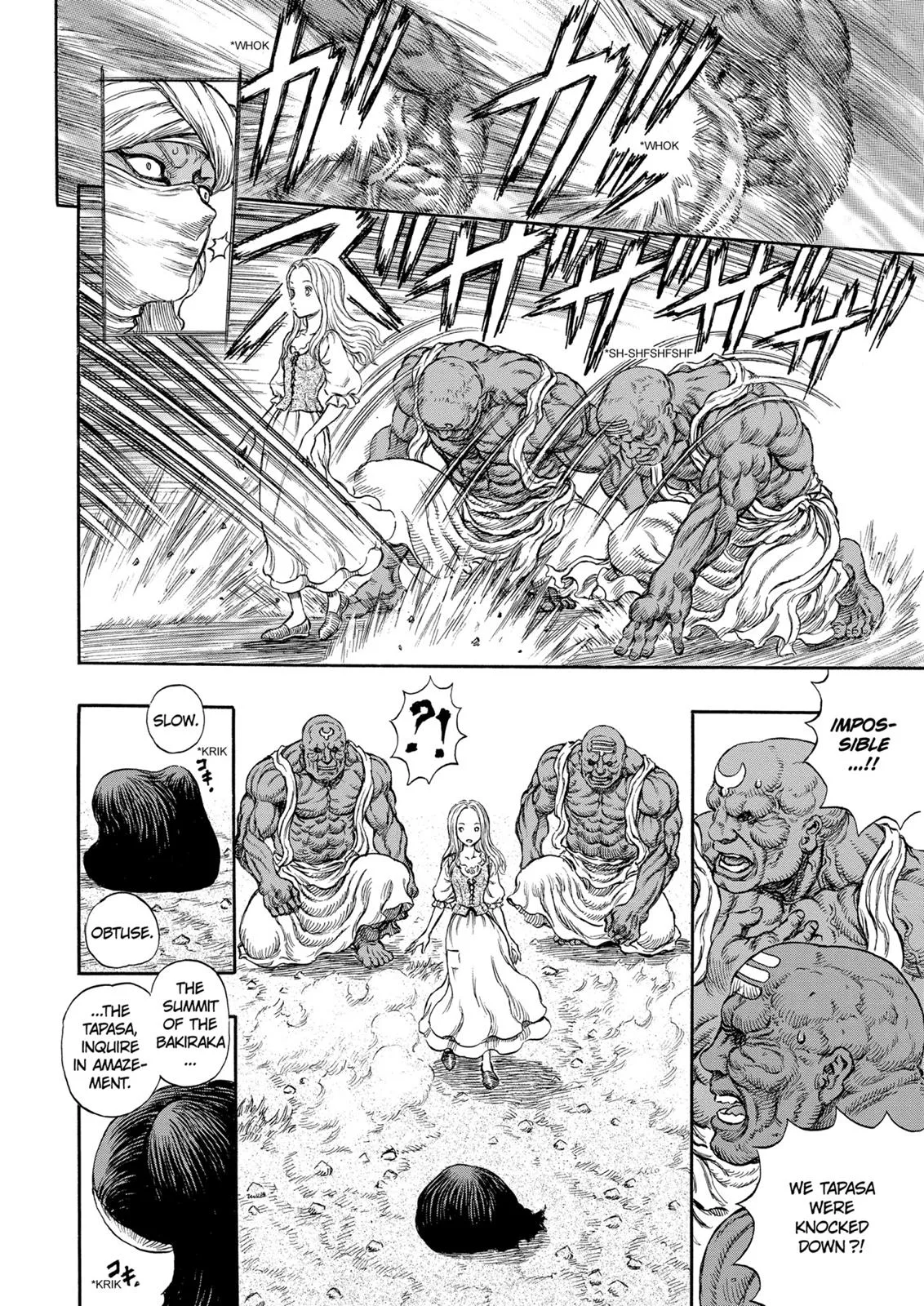 Berserk - Chapter 184 - Page 5