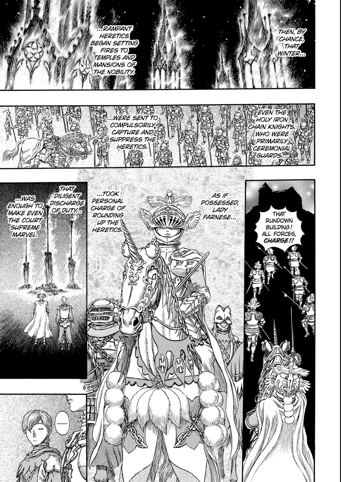 Berserk - Chapter 186 - Page 14