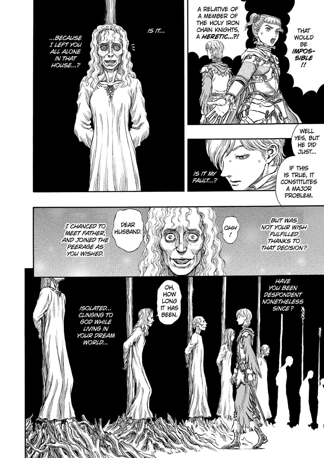 Berserk - Chapter 186 - Page 19