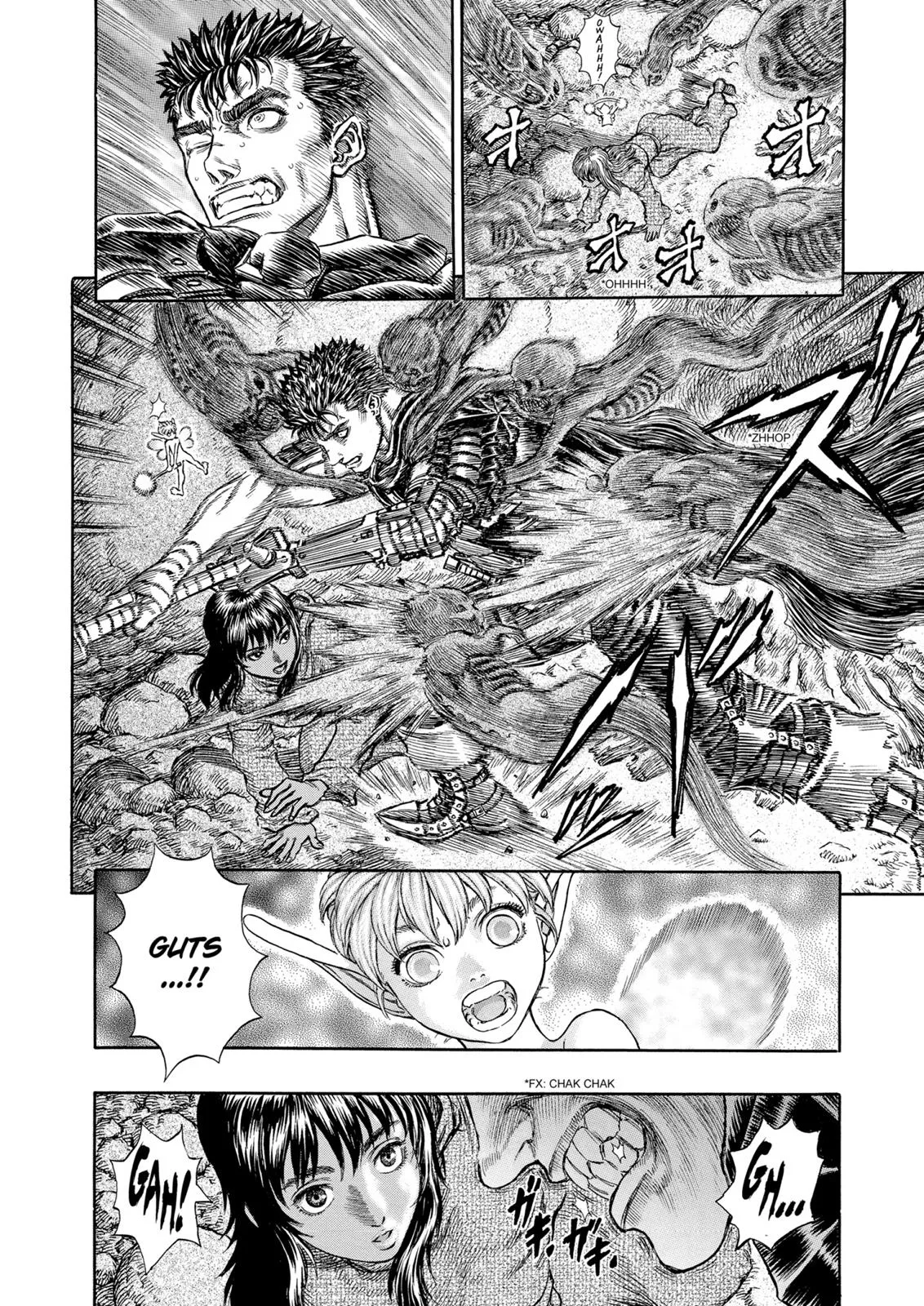 Berserk - Chapter 188 - Page 4