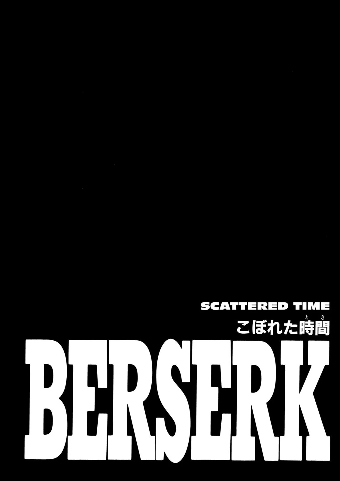 Berserk - Chapter 189 - Page 1