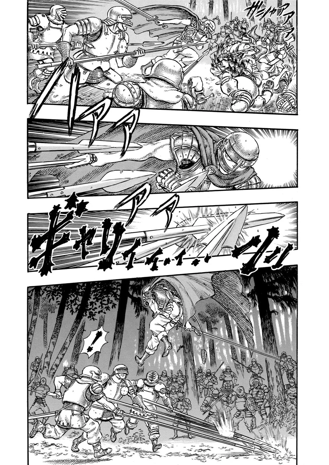 Berserk - Chapter 19 - Page 3