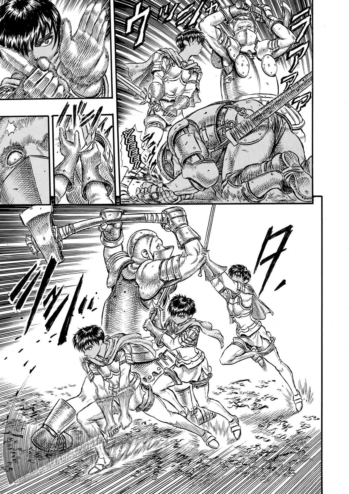 Berserk - Chapter 19 - Page 6