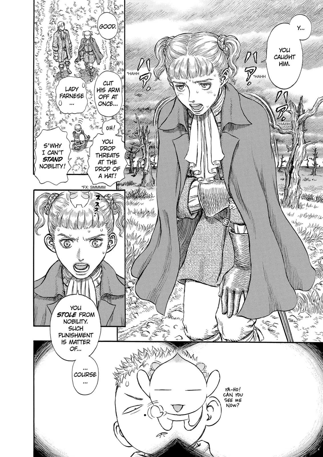 Berserk - Chapter 190 - Page 14