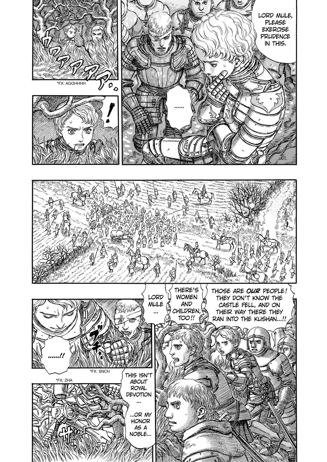 Berserk - Chapter 191 - Page 15