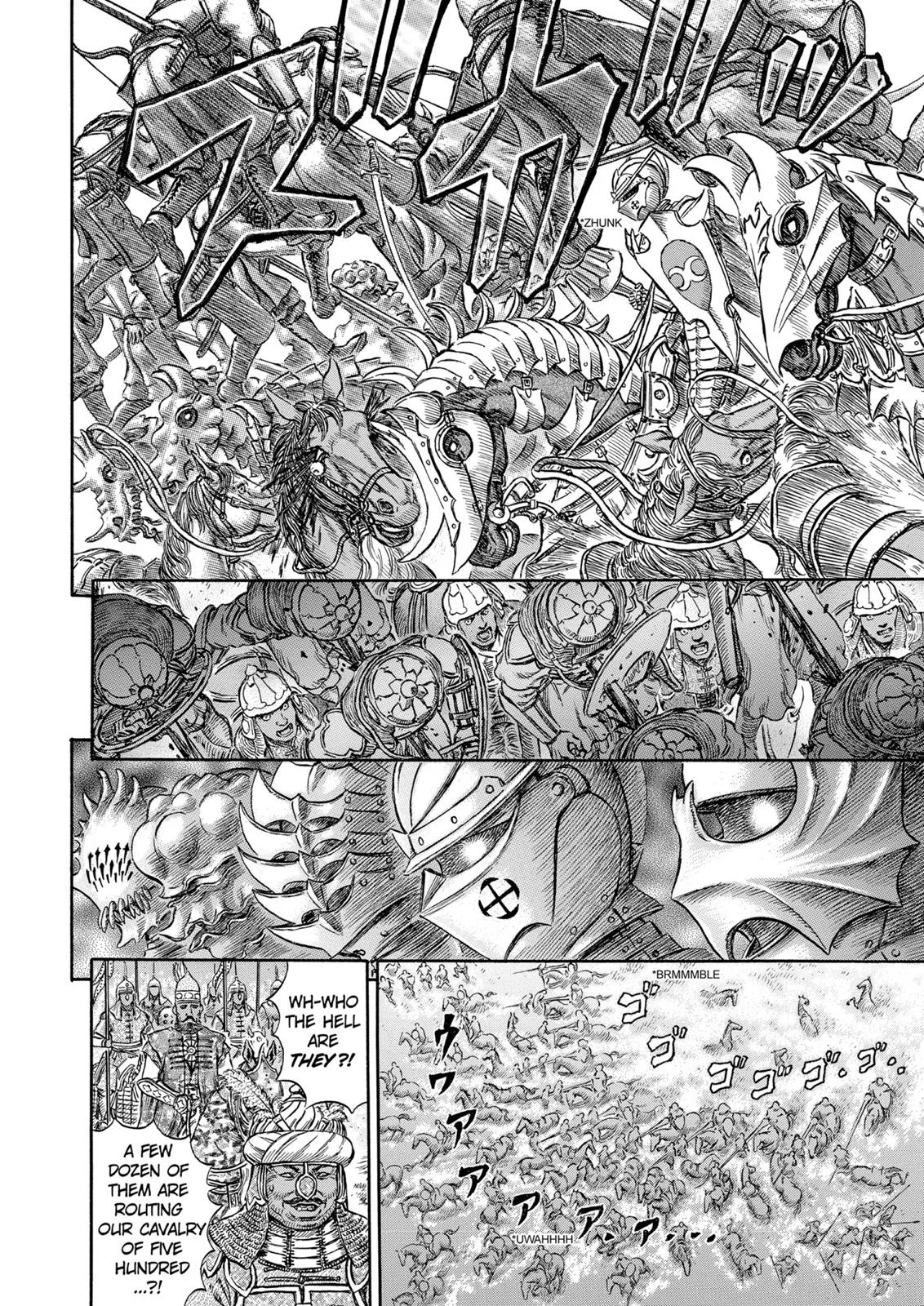 Berserk - Chapter 192 - Page 12