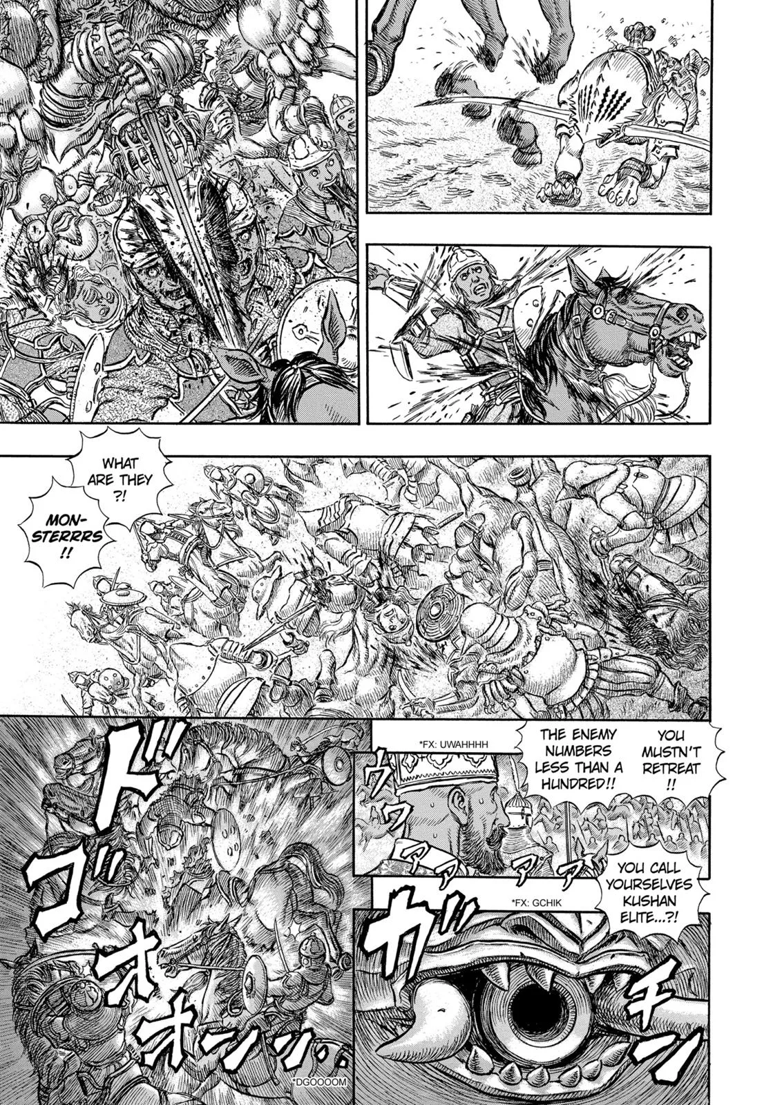 Berserk - Chapter 192 - Page 16