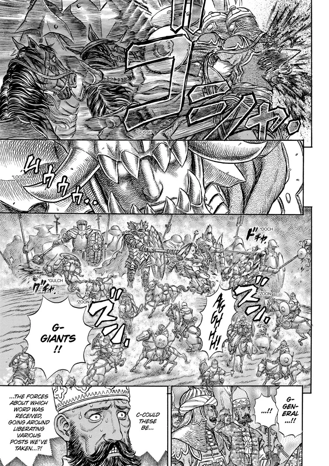 Berserk - Chapter 192 - Page 18