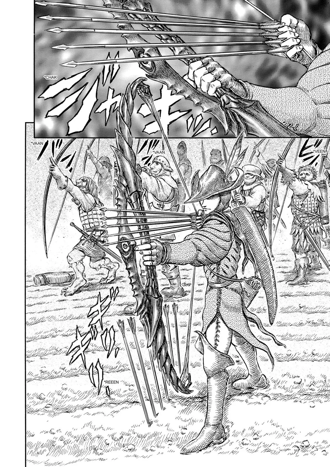 Berserk - Chapter 192 - Page 9