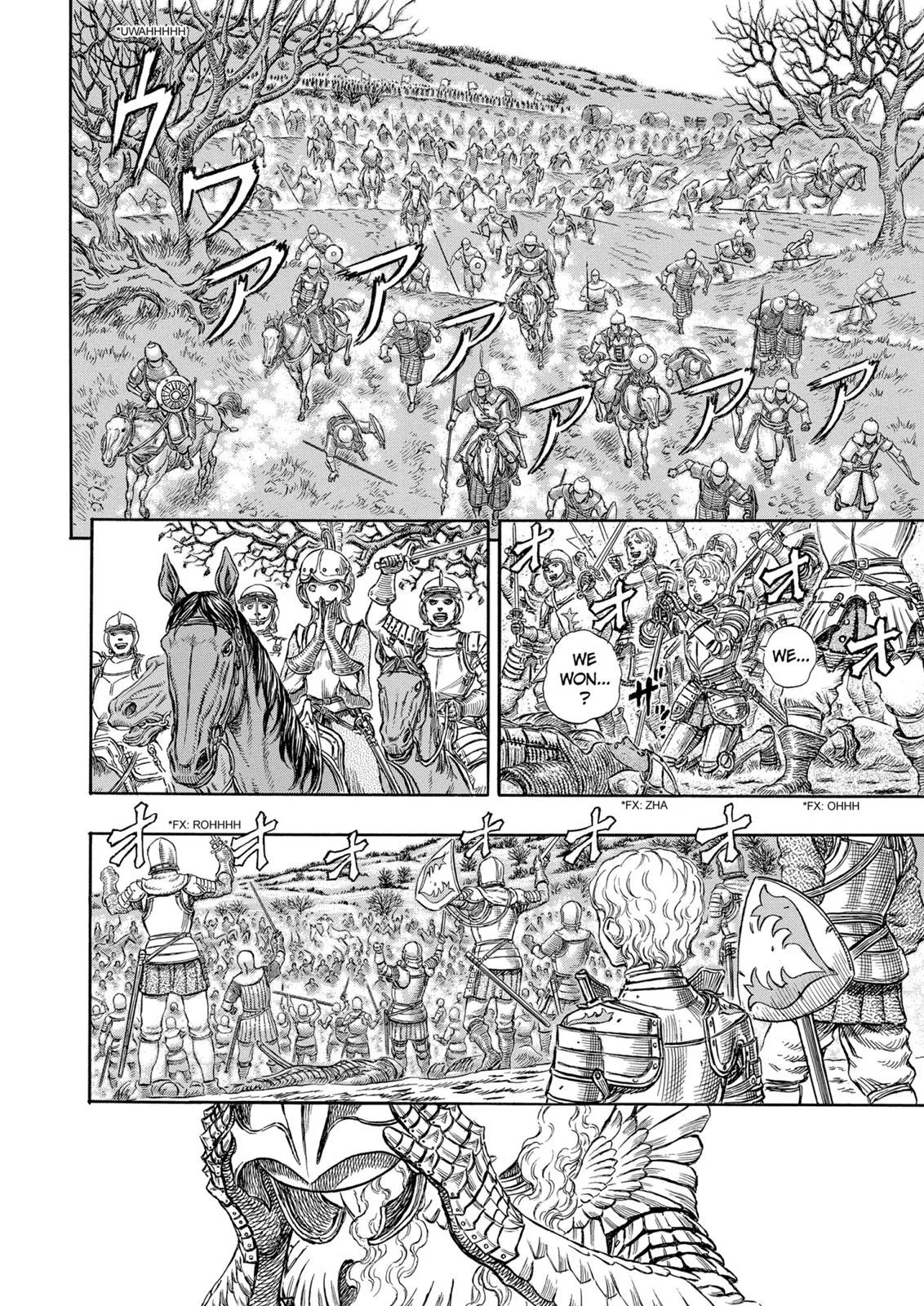 Berserk - Chapter 193 - Page 11