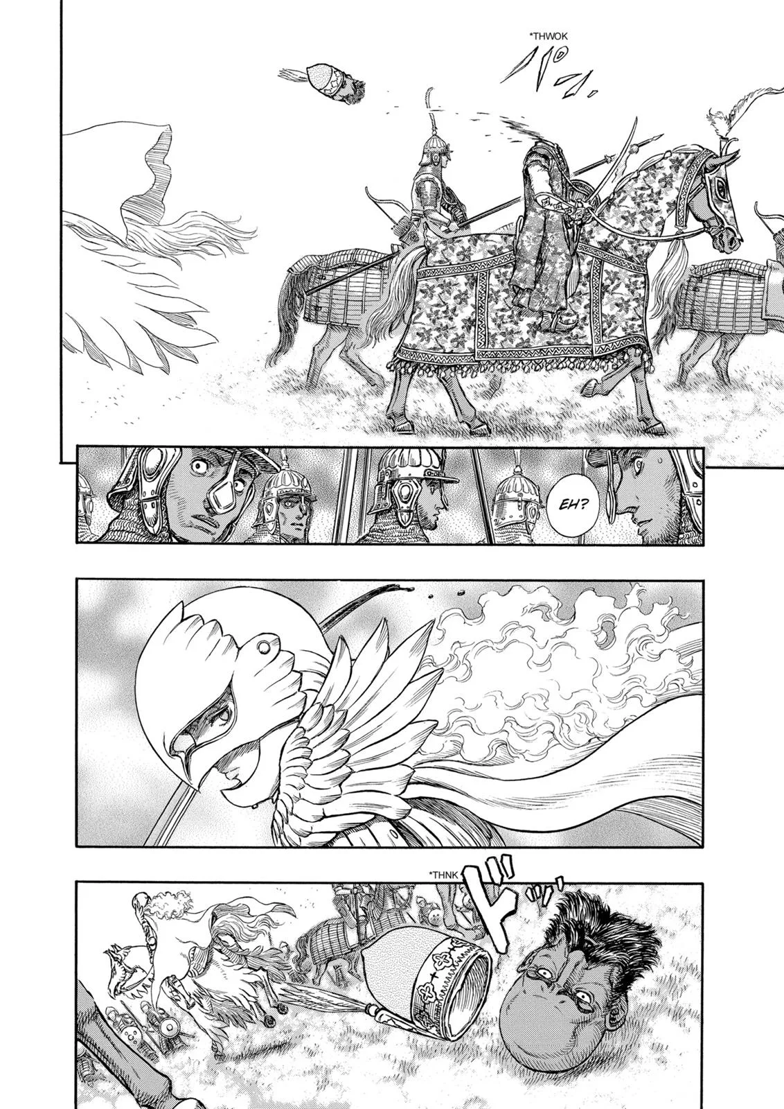 Berserk - Chapter 193 - Page 9