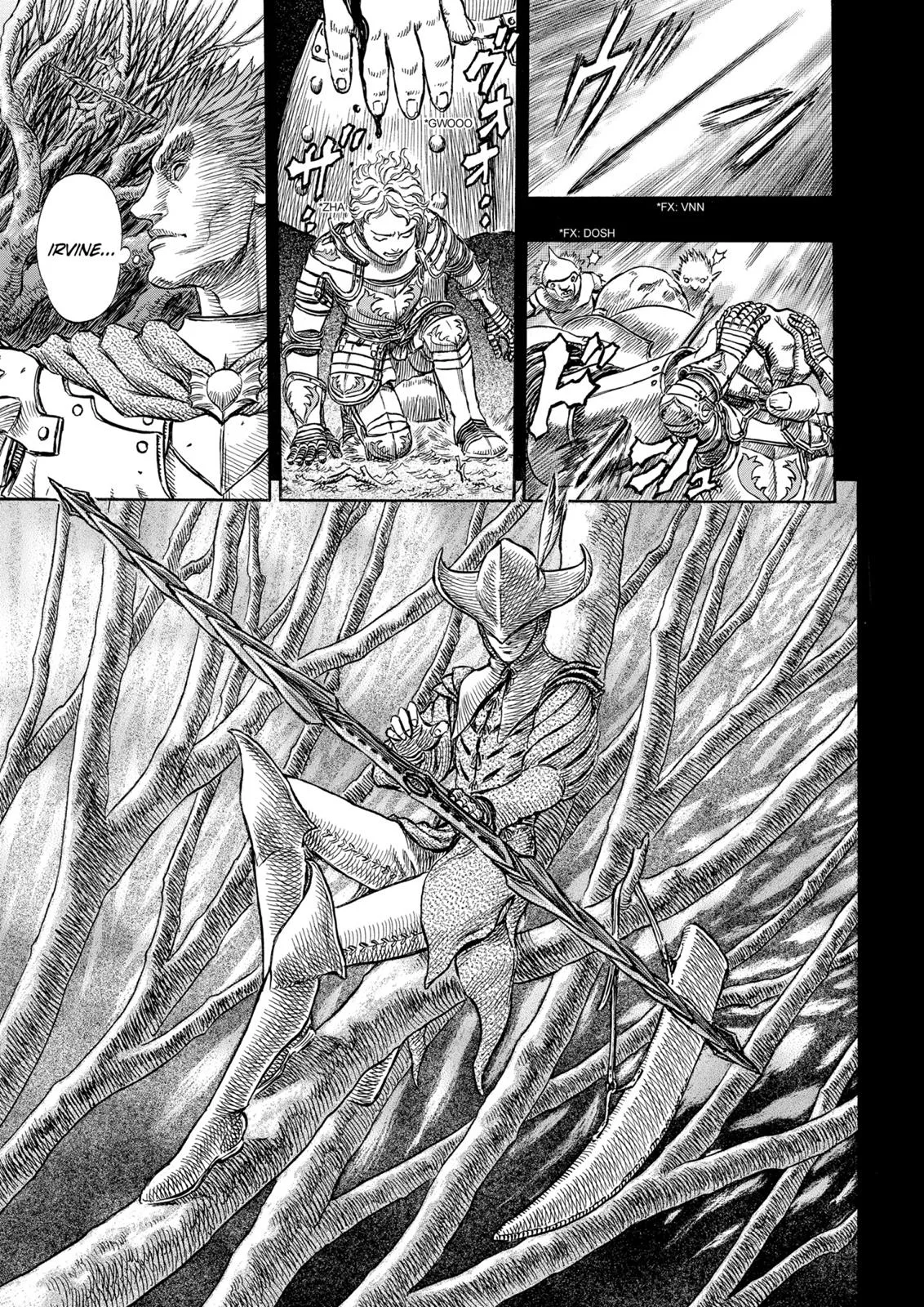 Berserk - Chapter 194 - Page 15