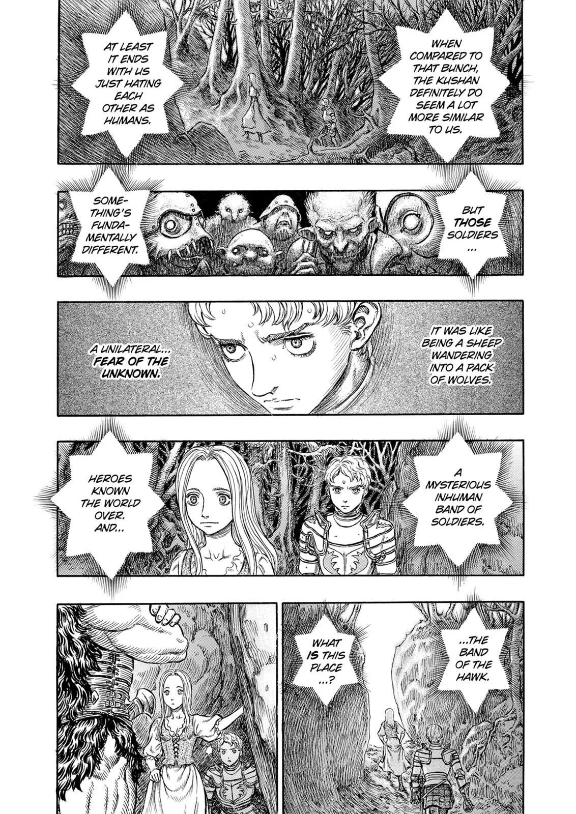 Berserk - Chapter 194 - Page 18