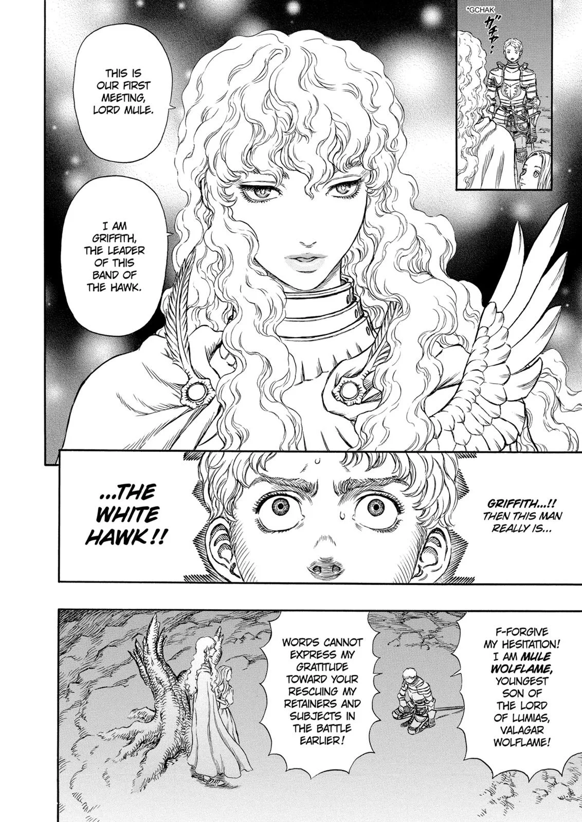 Berserk - Chapter 195 - Page 9