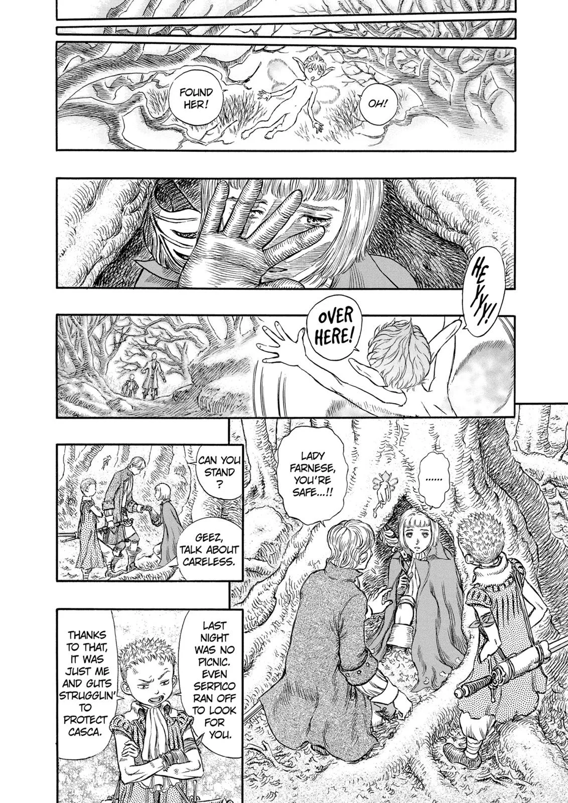 Berserk - Chapter 196 - Page 12