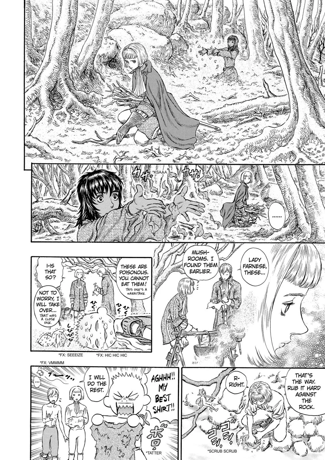 Berserk - Chapter 196 - Page 4