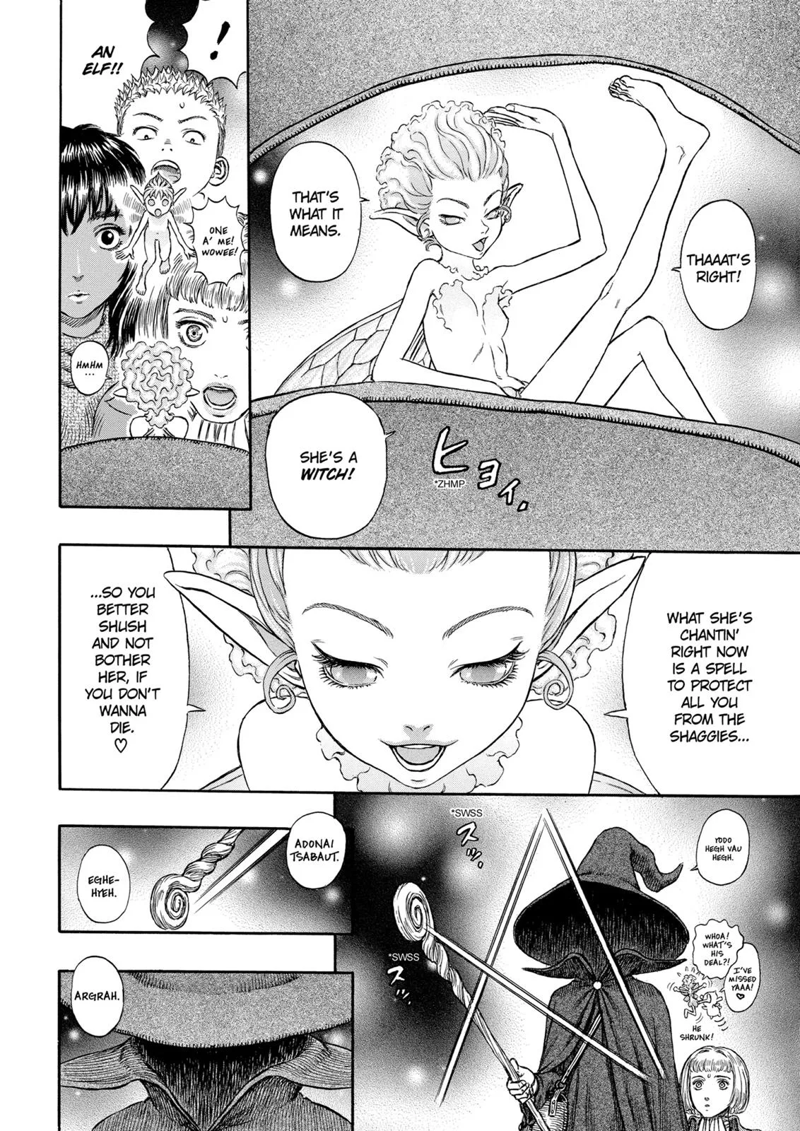 Berserk - Chapter 198 - Page 10