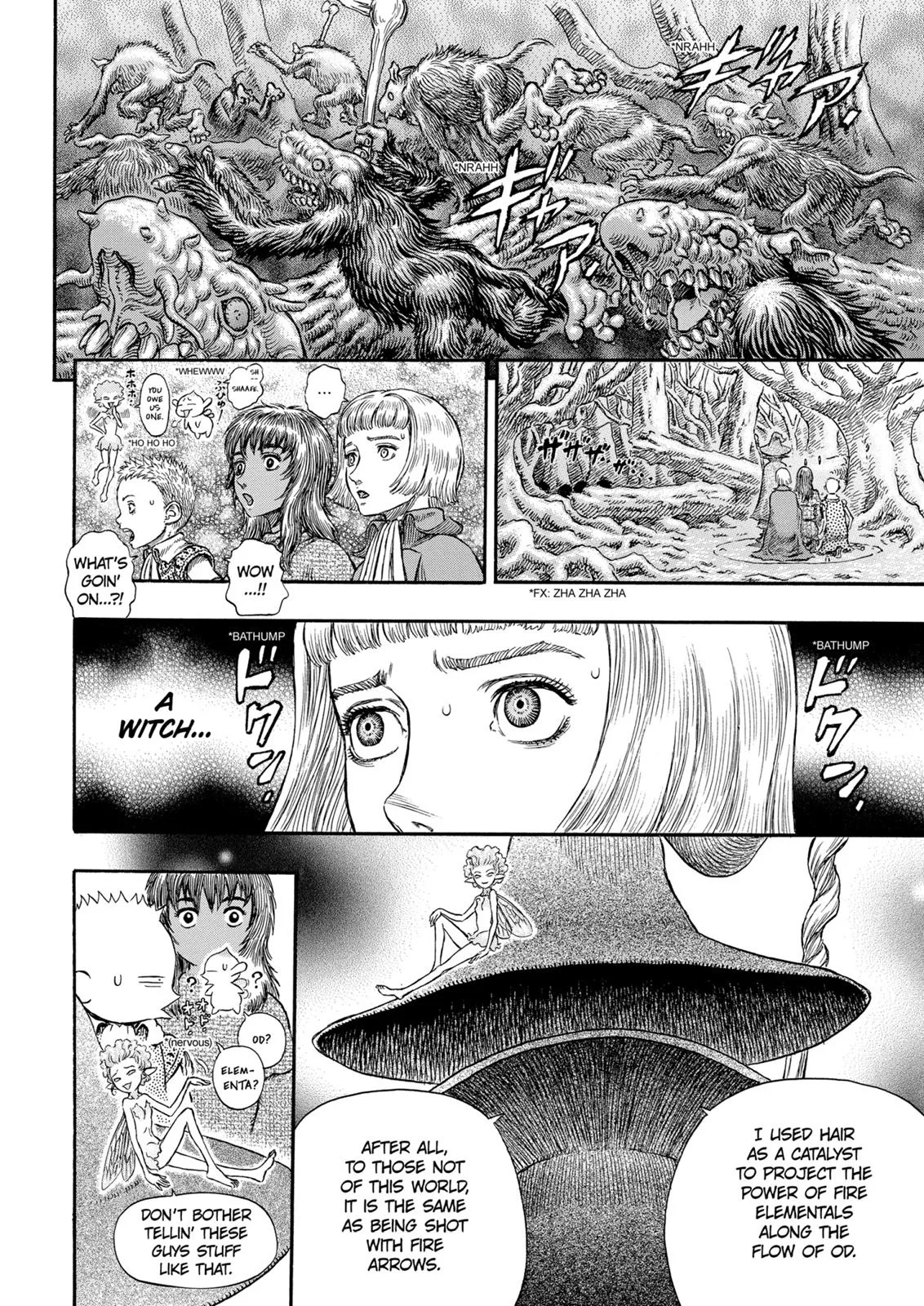 Berserk - Chapter 198 - Page 13