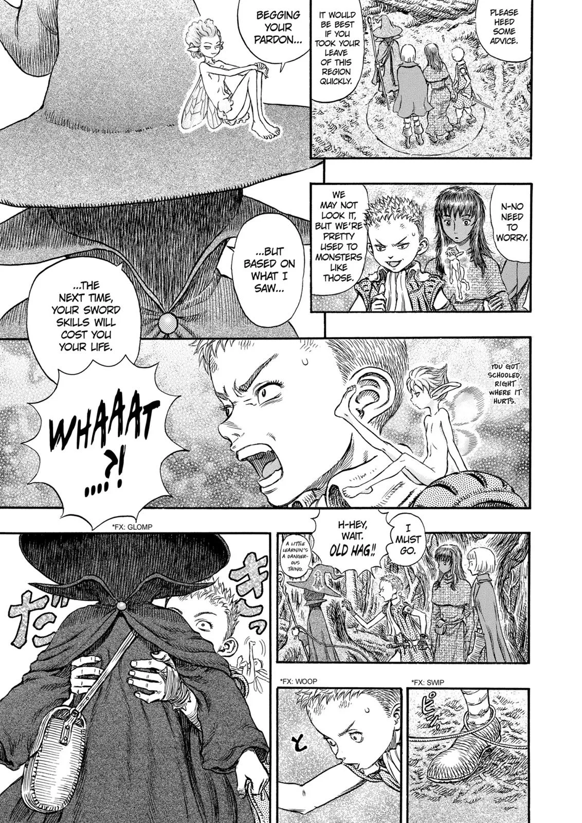 Berserk - Chapter 198 - Page 14