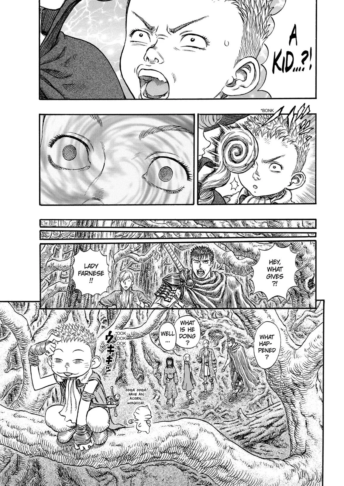 Berserk - Chapter 198 - Page 16