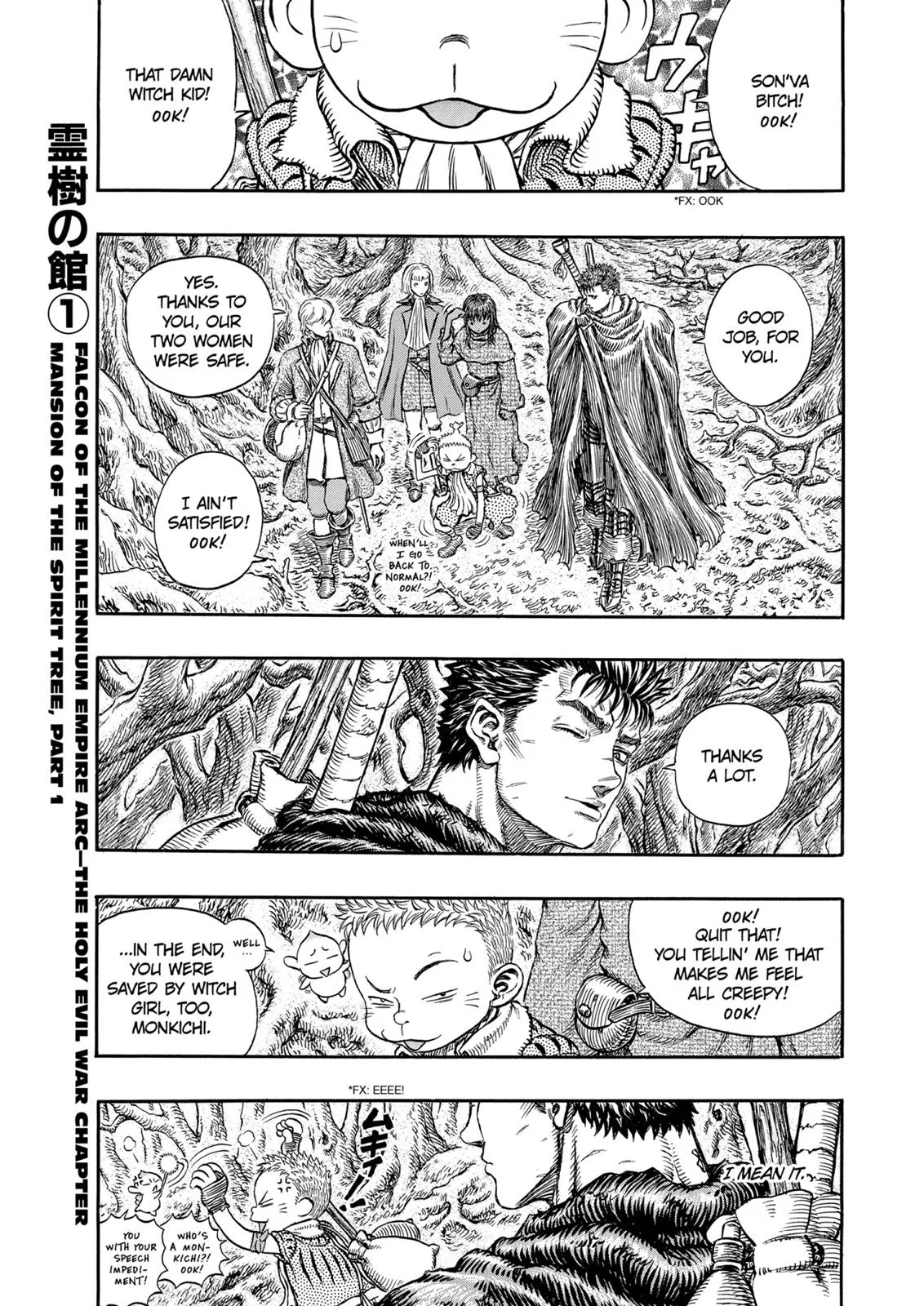 Berserk - Chapter 199 - Page 1