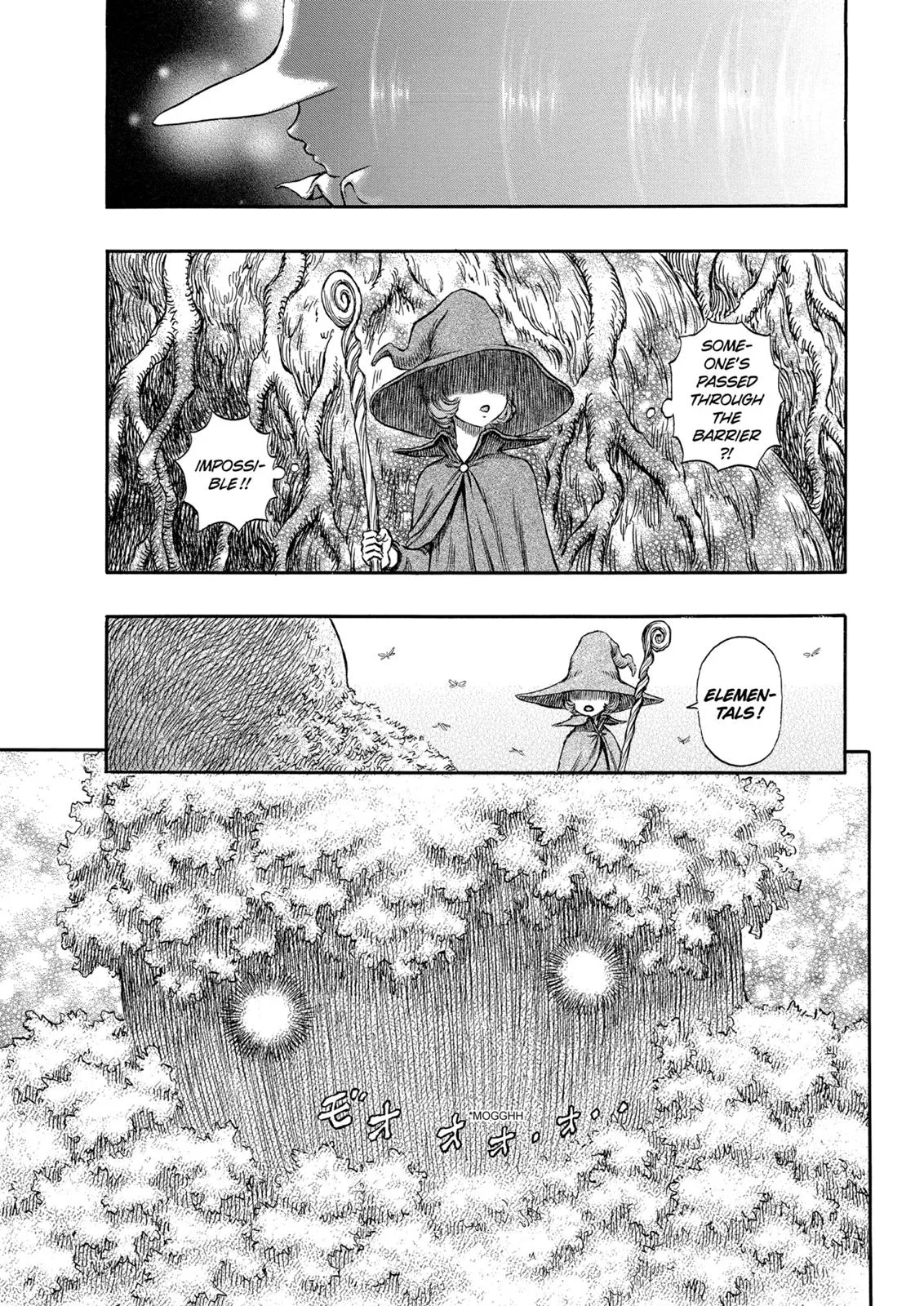 Berserk - Chapter 199 - Page 9