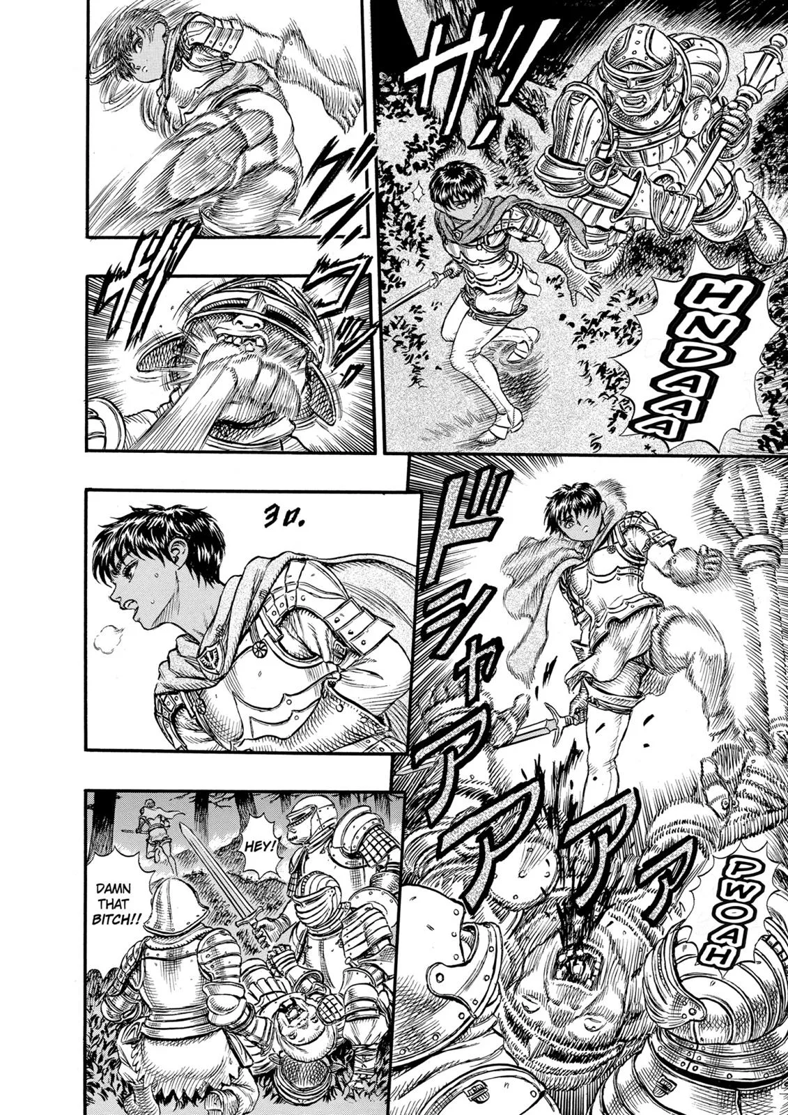 Berserk - Chapter 20 - Page 11