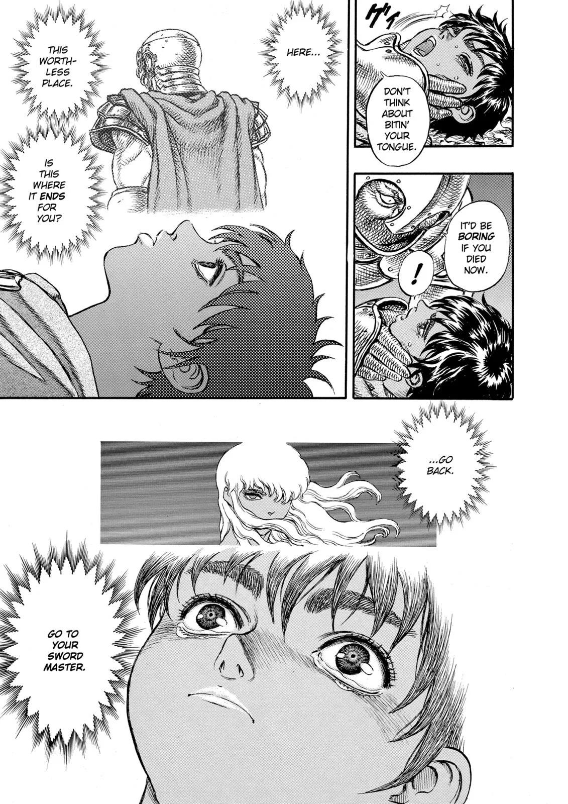 Berserk - Chapter 20 - Page 20