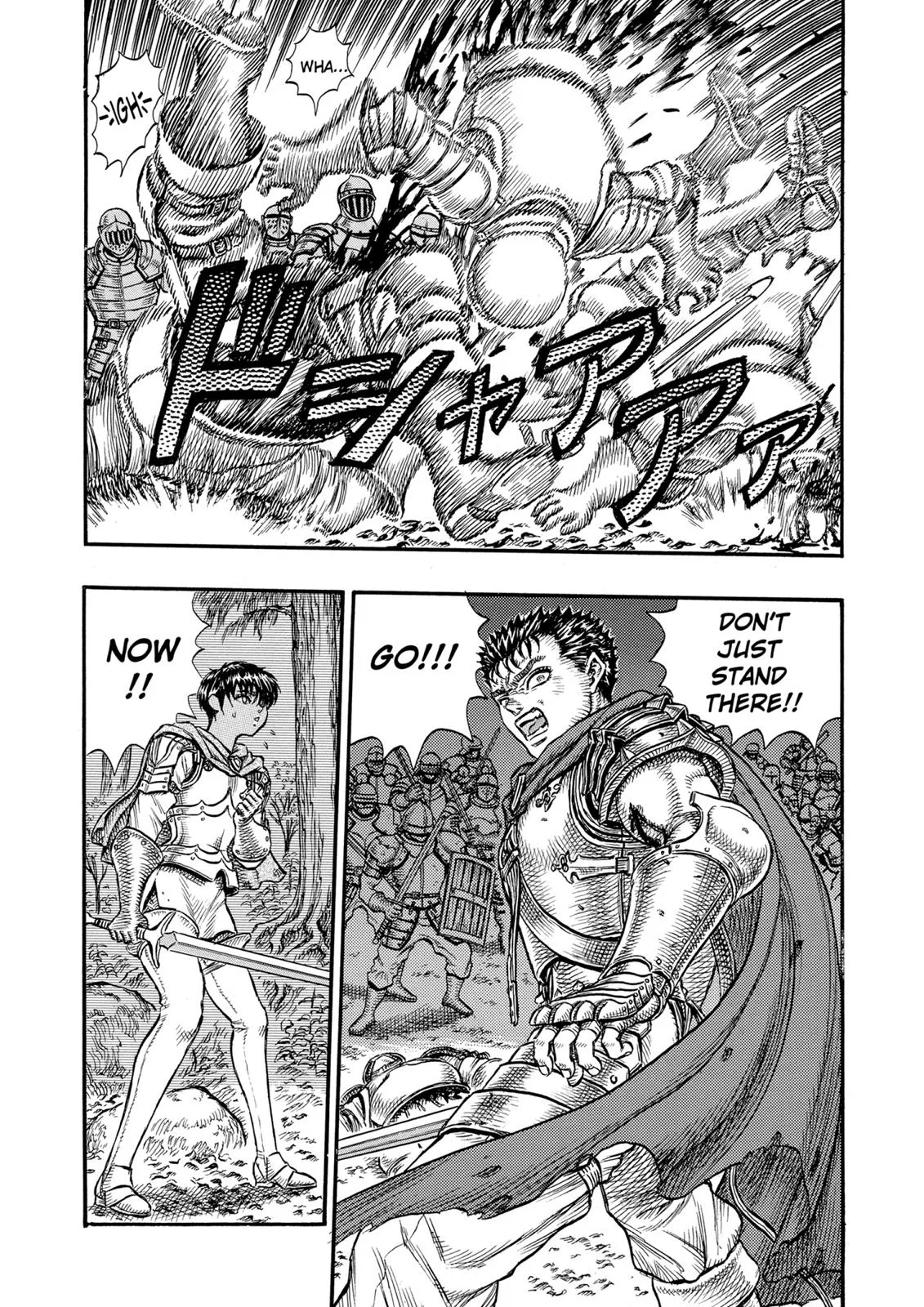 Berserk - Chapter 20 - Page 3