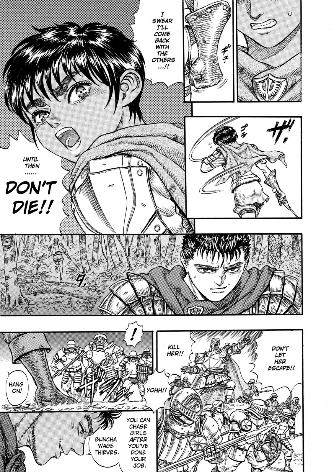 Berserk - Chapter 20 - Page 4