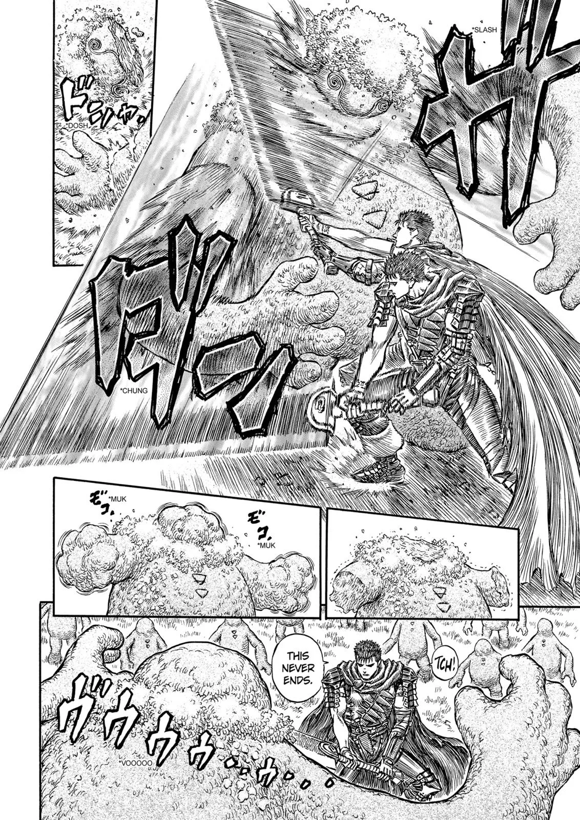 Berserk - Chapter 200 - Page 4