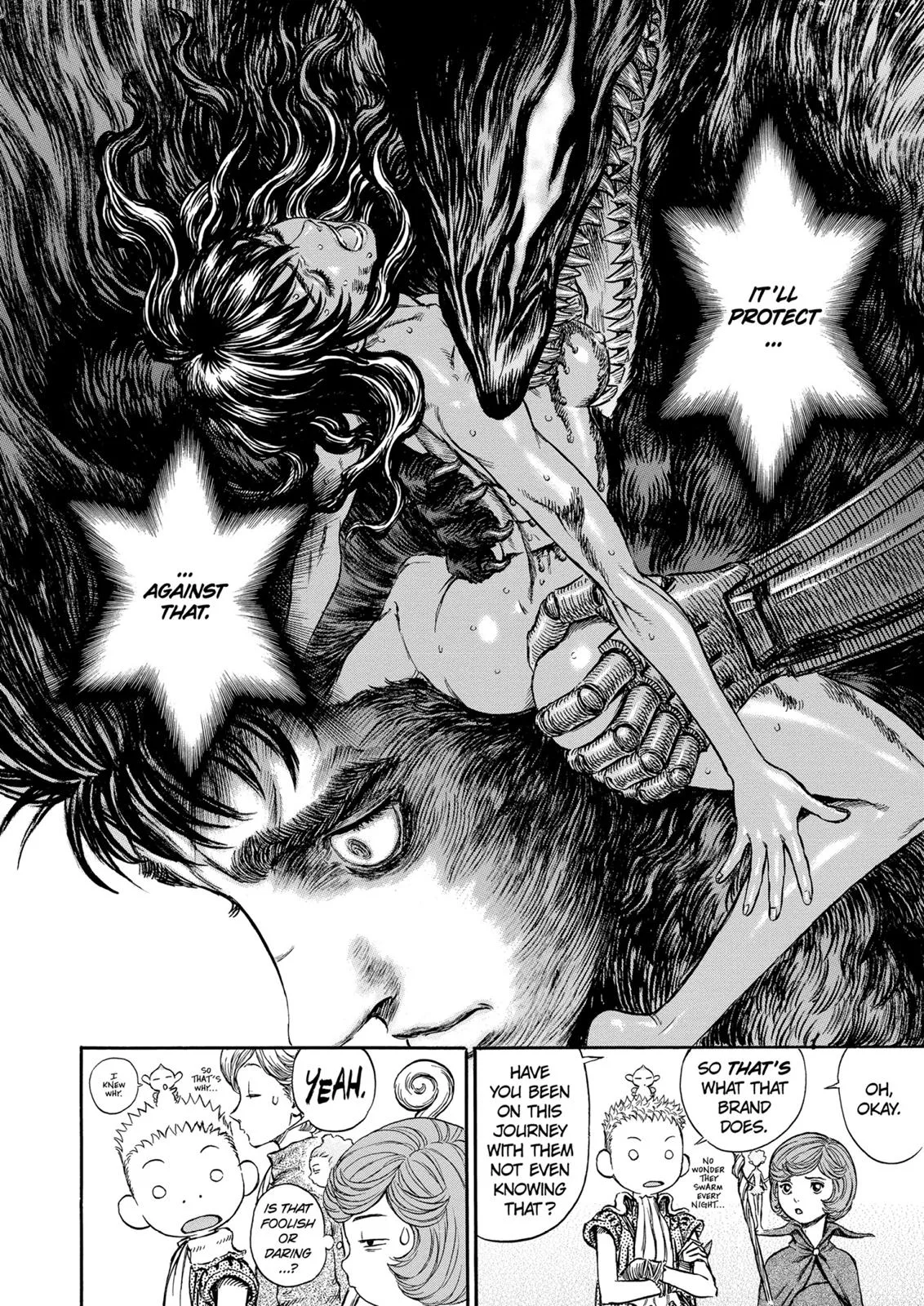 Berserk - Chapter 201 - Page 8