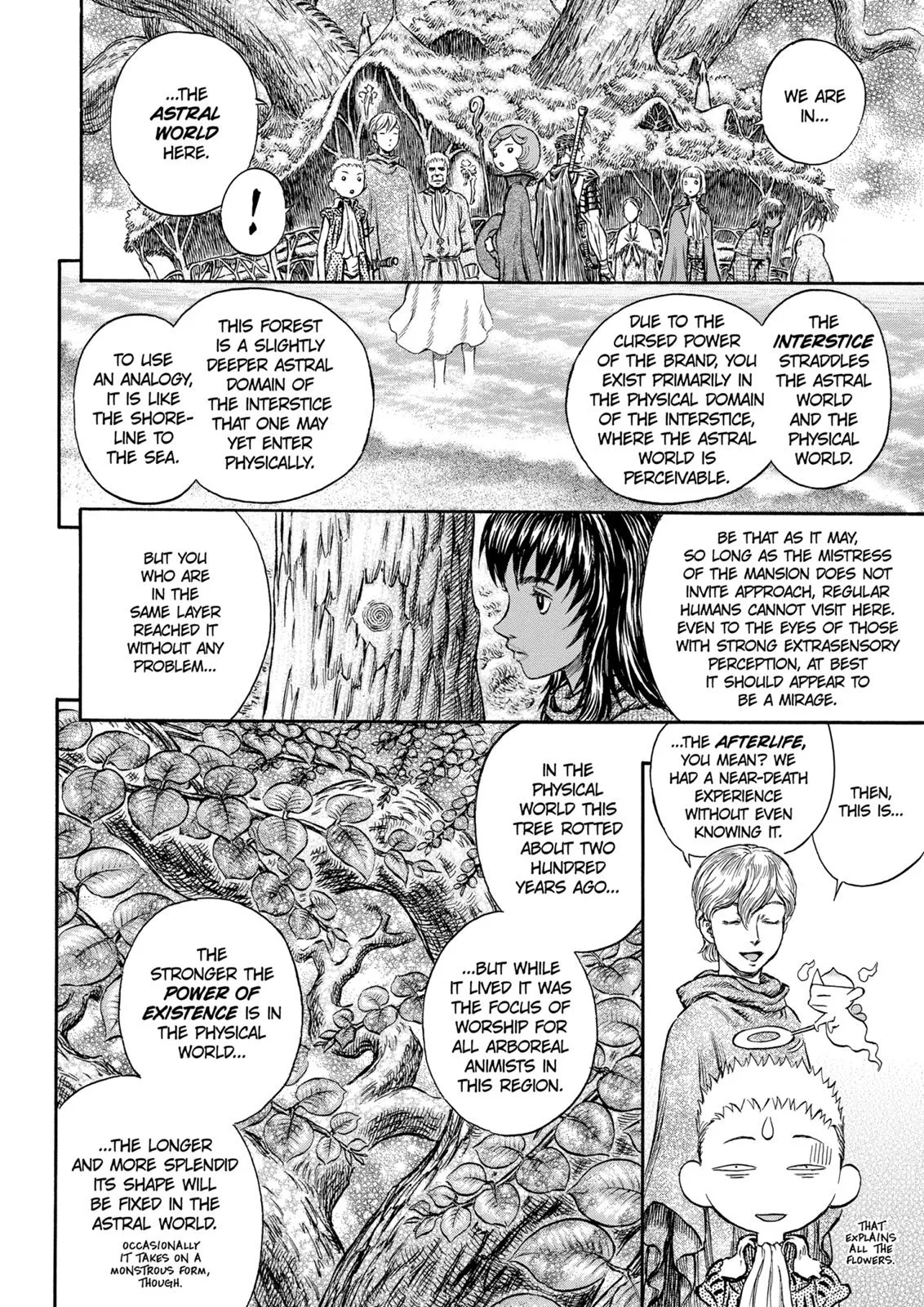 Berserk - Chapter 203 - Page 14