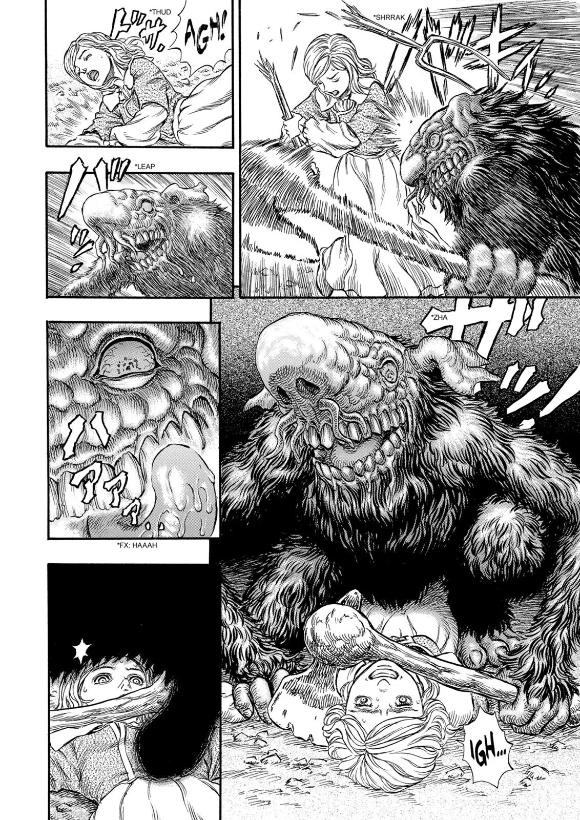 Berserk - Chapter 204 - Page 5