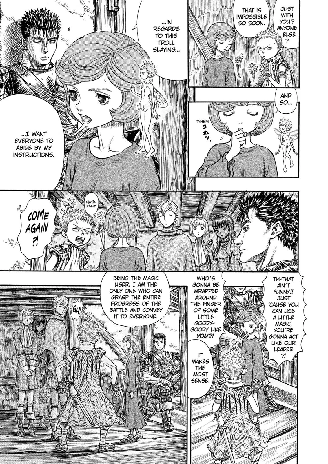 Berserk - Chapter 205 - Page 4