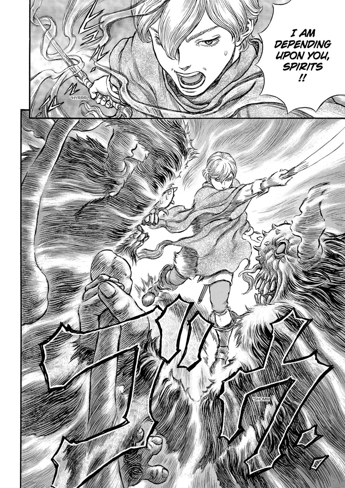 Berserk - Chapter 206 - Page 16