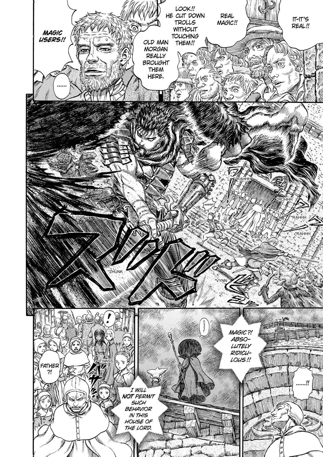 Berserk - Chapter 208 - Page 10