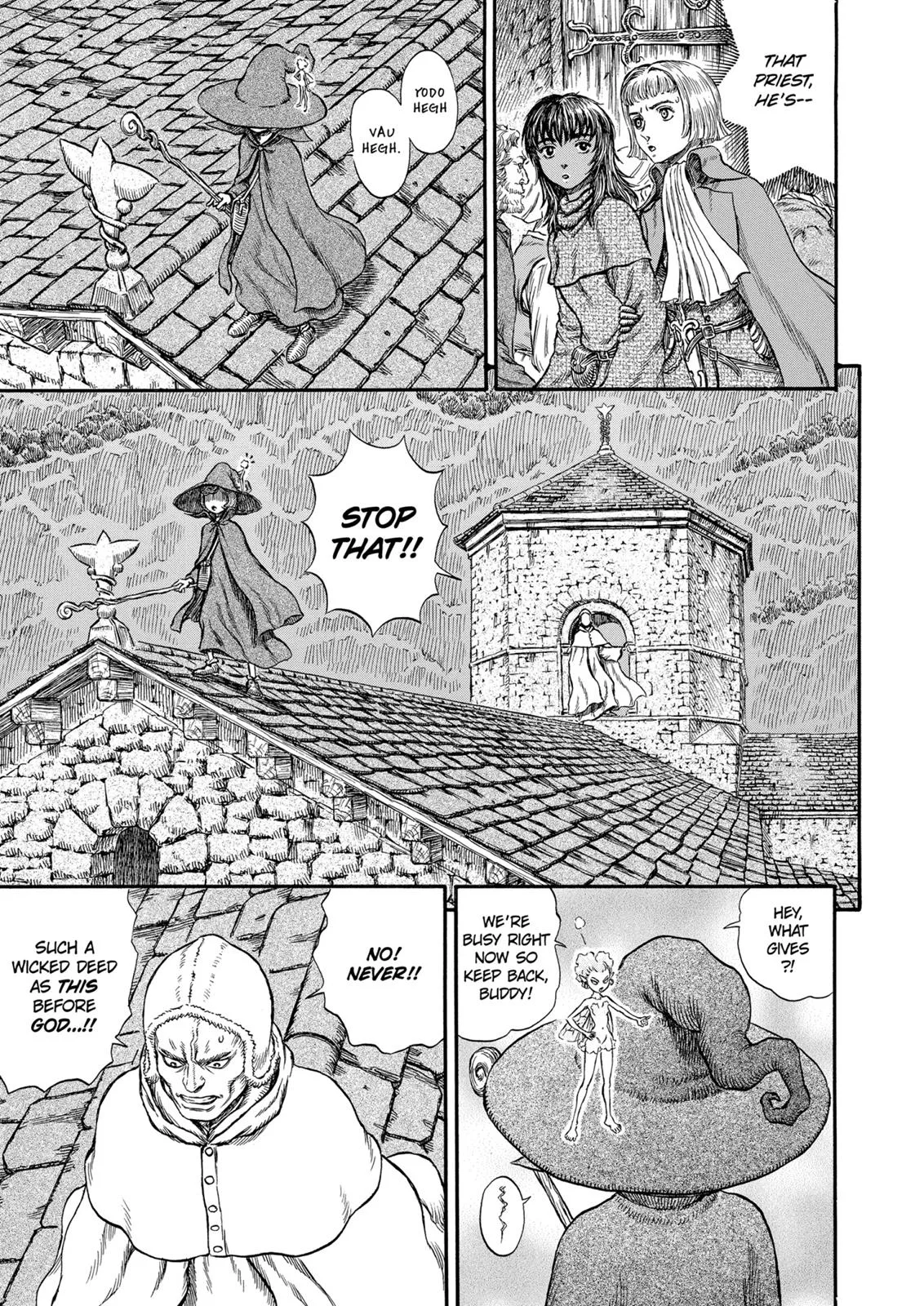 Berserk - Chapter 208 - Page 11