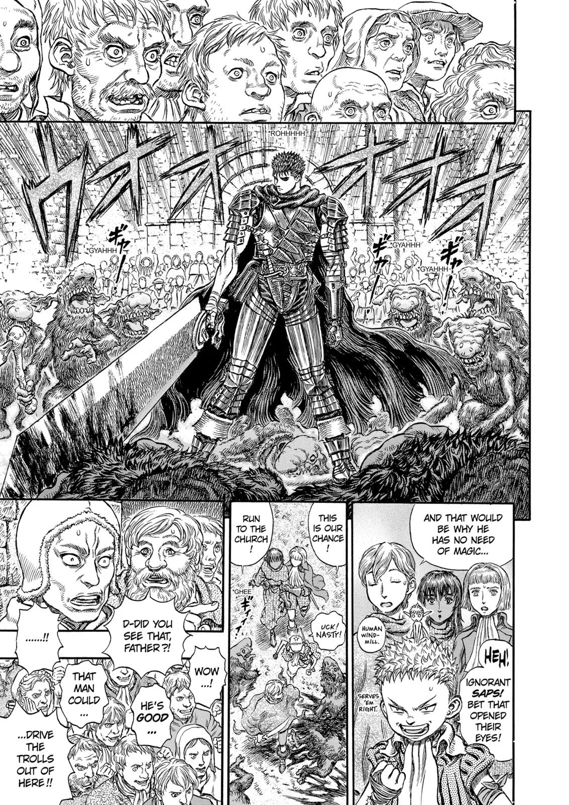 Berserk - Chapter 208 - Page 5