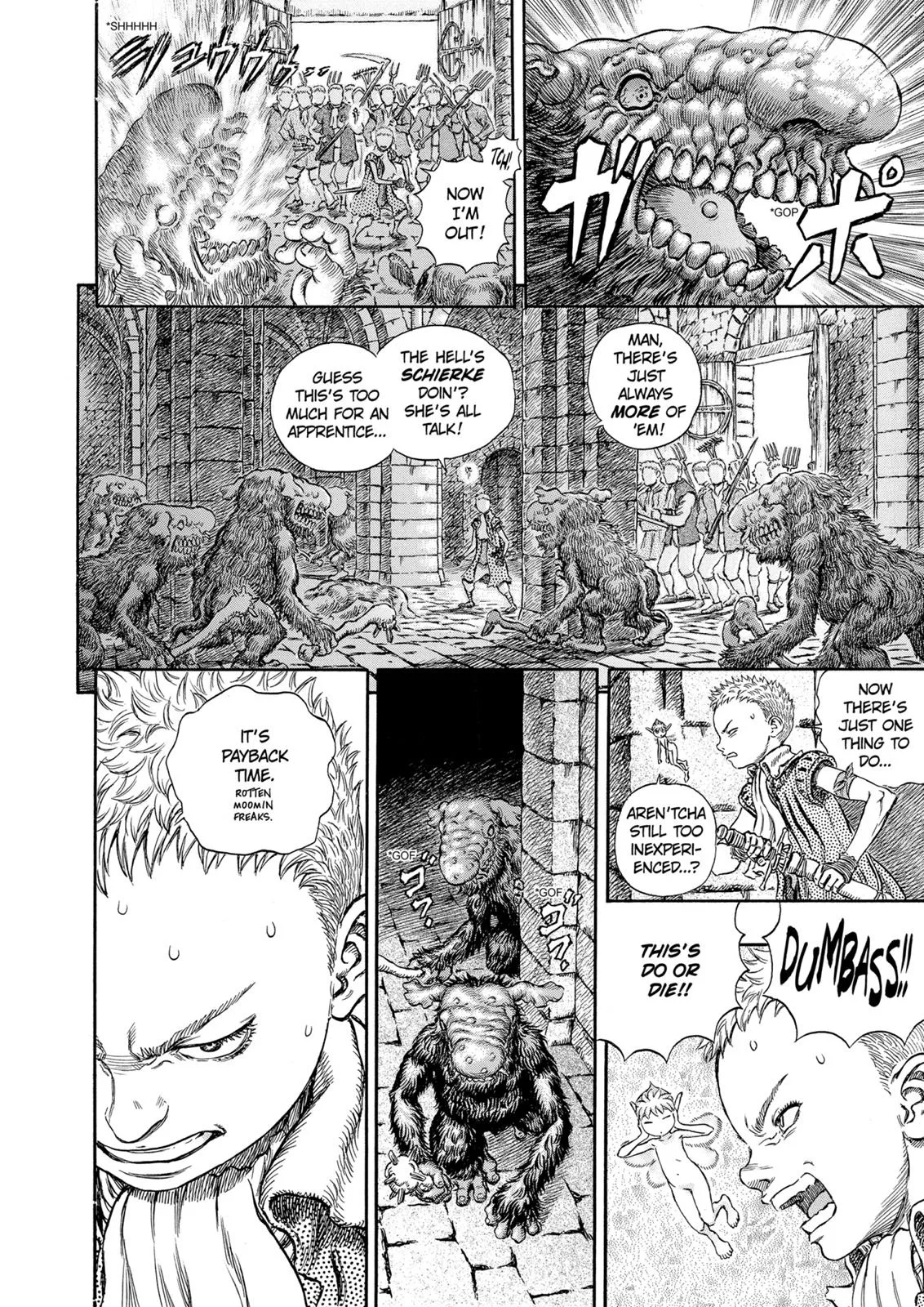 Berserk - Chapter 209 - Page 13