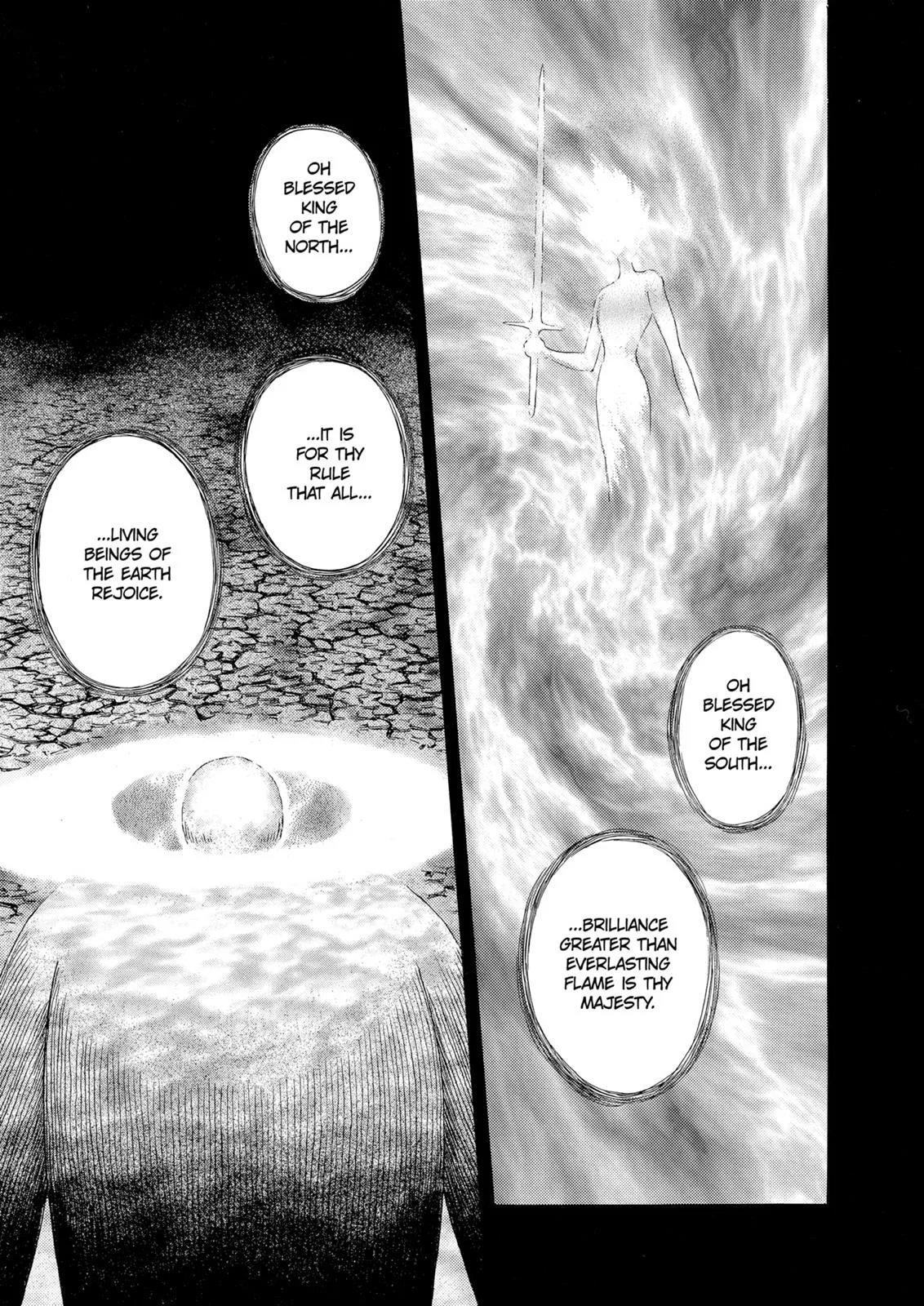 Berserk - Chapter 209 - Page 19